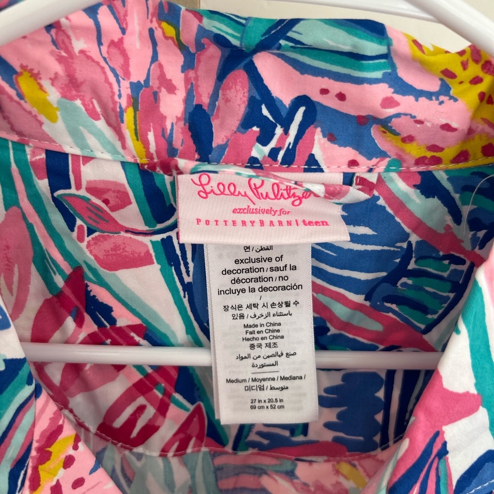 Pottery Barn Teen Lilly Pulitzer Slathouse Loose Fit Pajama Set NEW - Picture 3 of 10